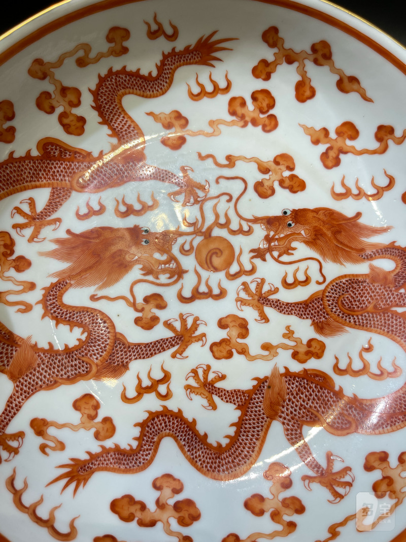 清光绪 矾红描金云龙纹盘 - 图3